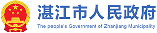 2026世界杯投注