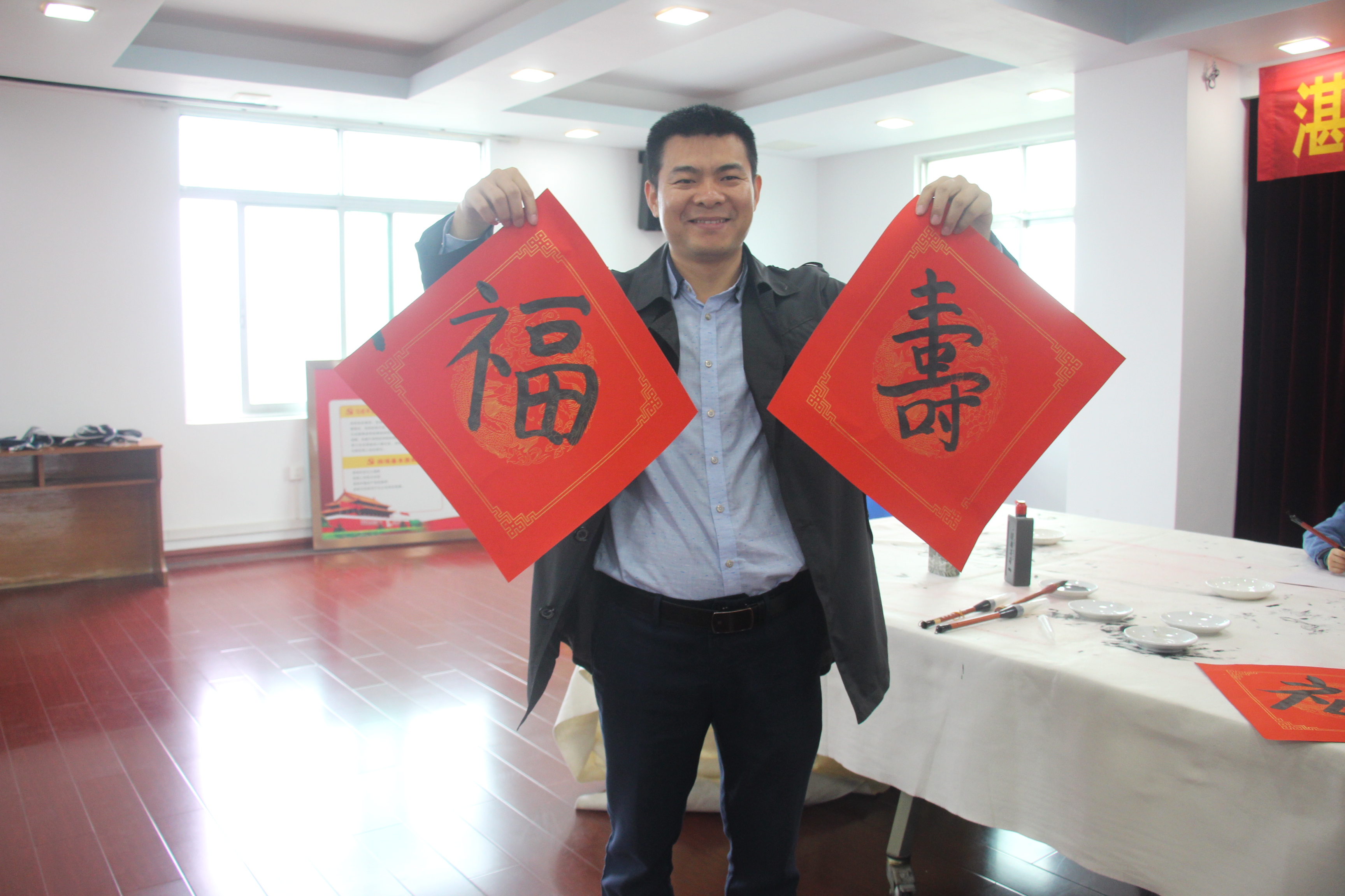 喜悦.JPG