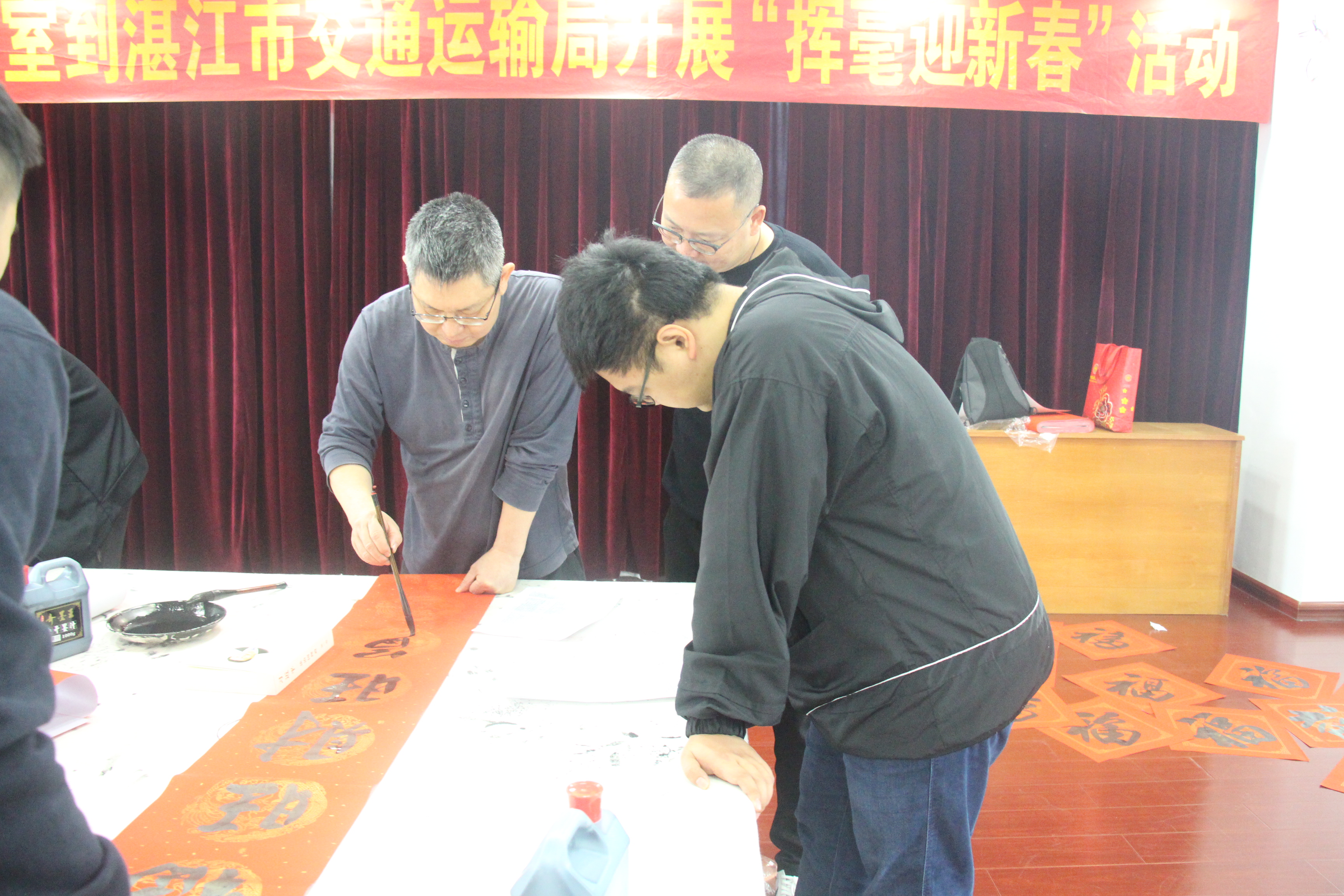求墨宝.JPG
