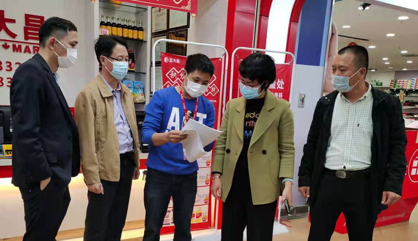 微信图片_20210301132509.png
