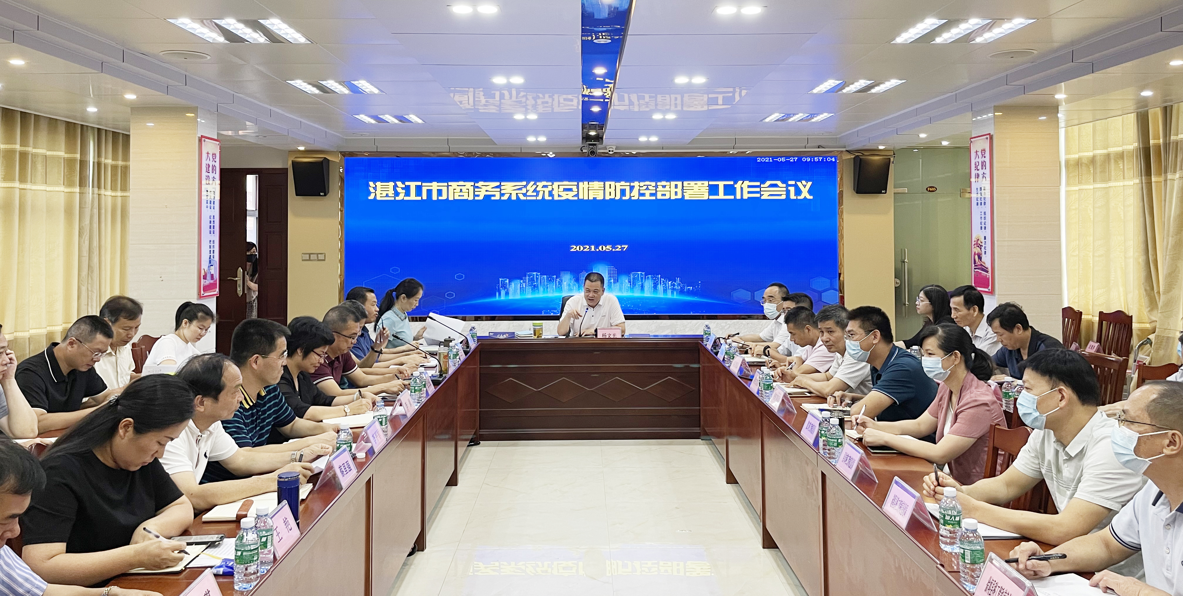 微信图片_20210604111223.jpg