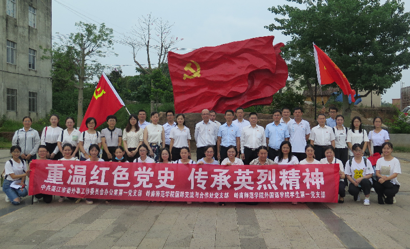 微信图片_20210928180900.png