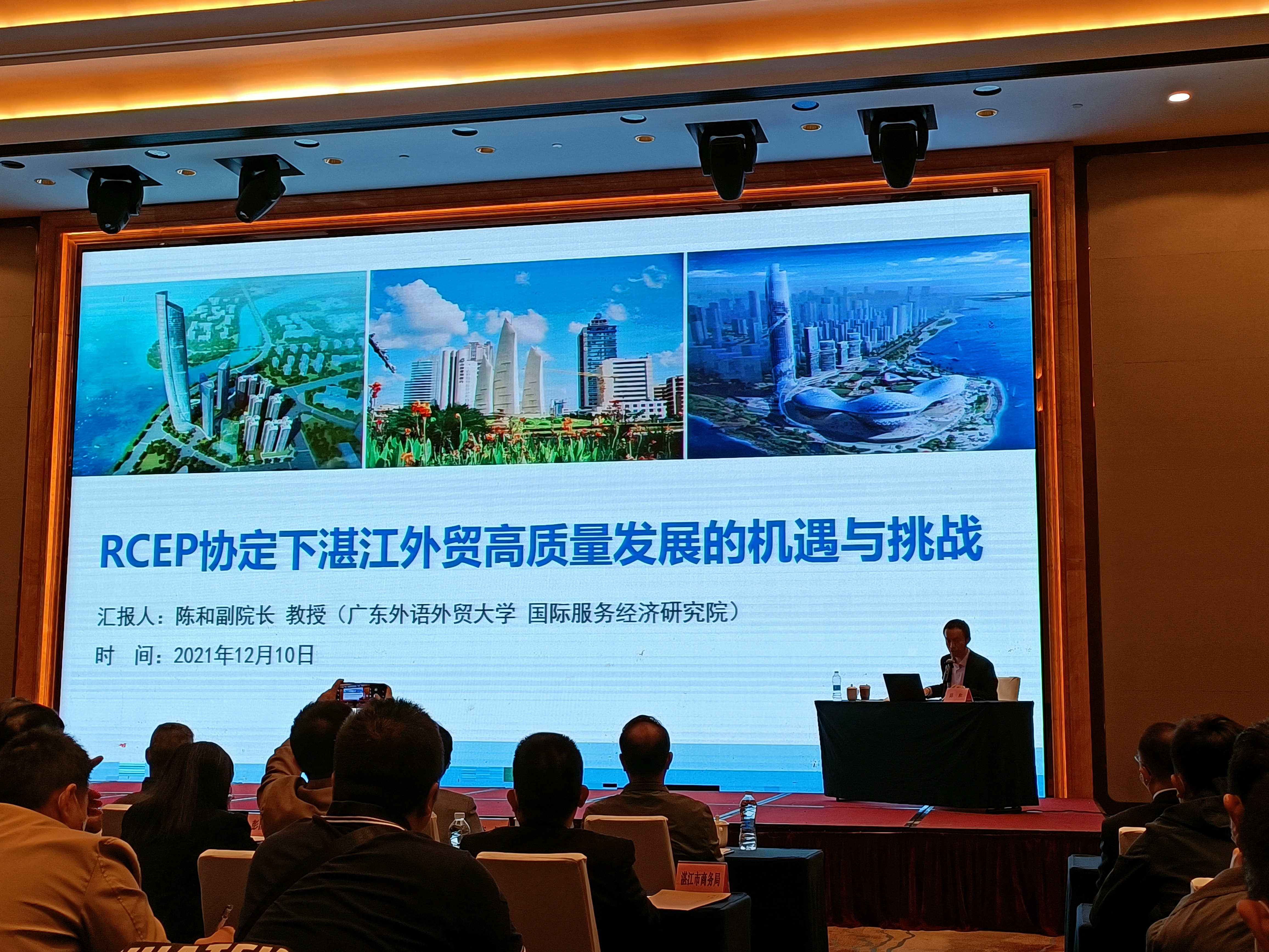 微信图片_20211212211208.jpg