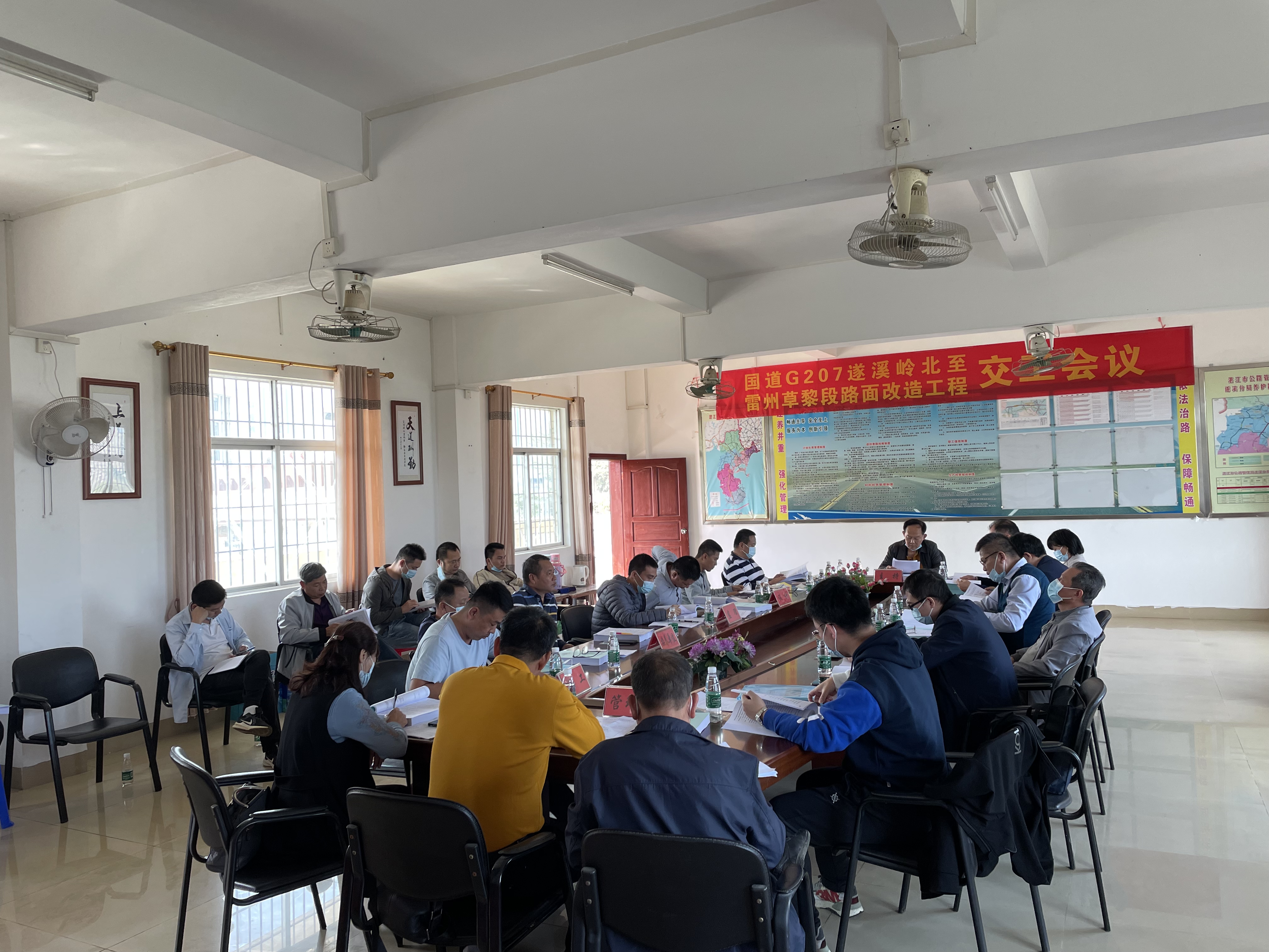 微信图片_20211220161017.jpg