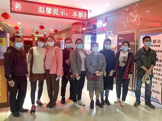 微信图片_20211227095526.jpg
