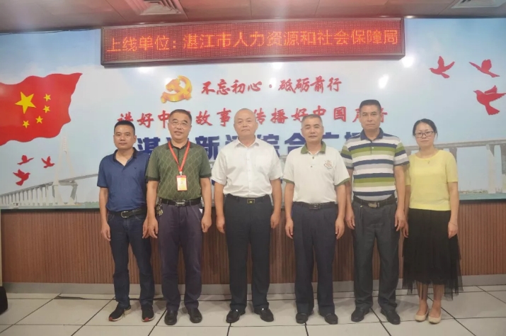 行风热线02.jpg