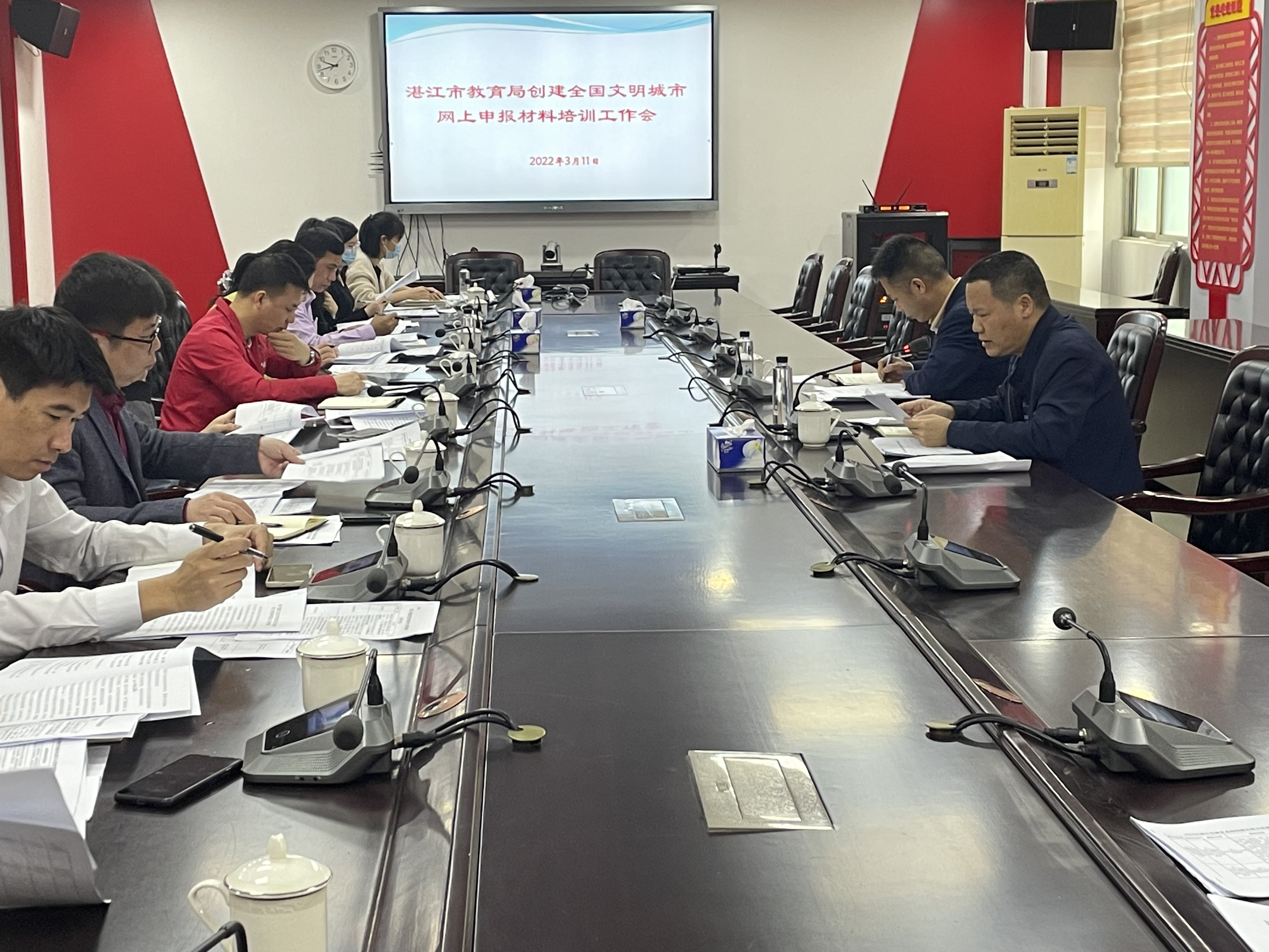 微信图片_20220314174308.jpg