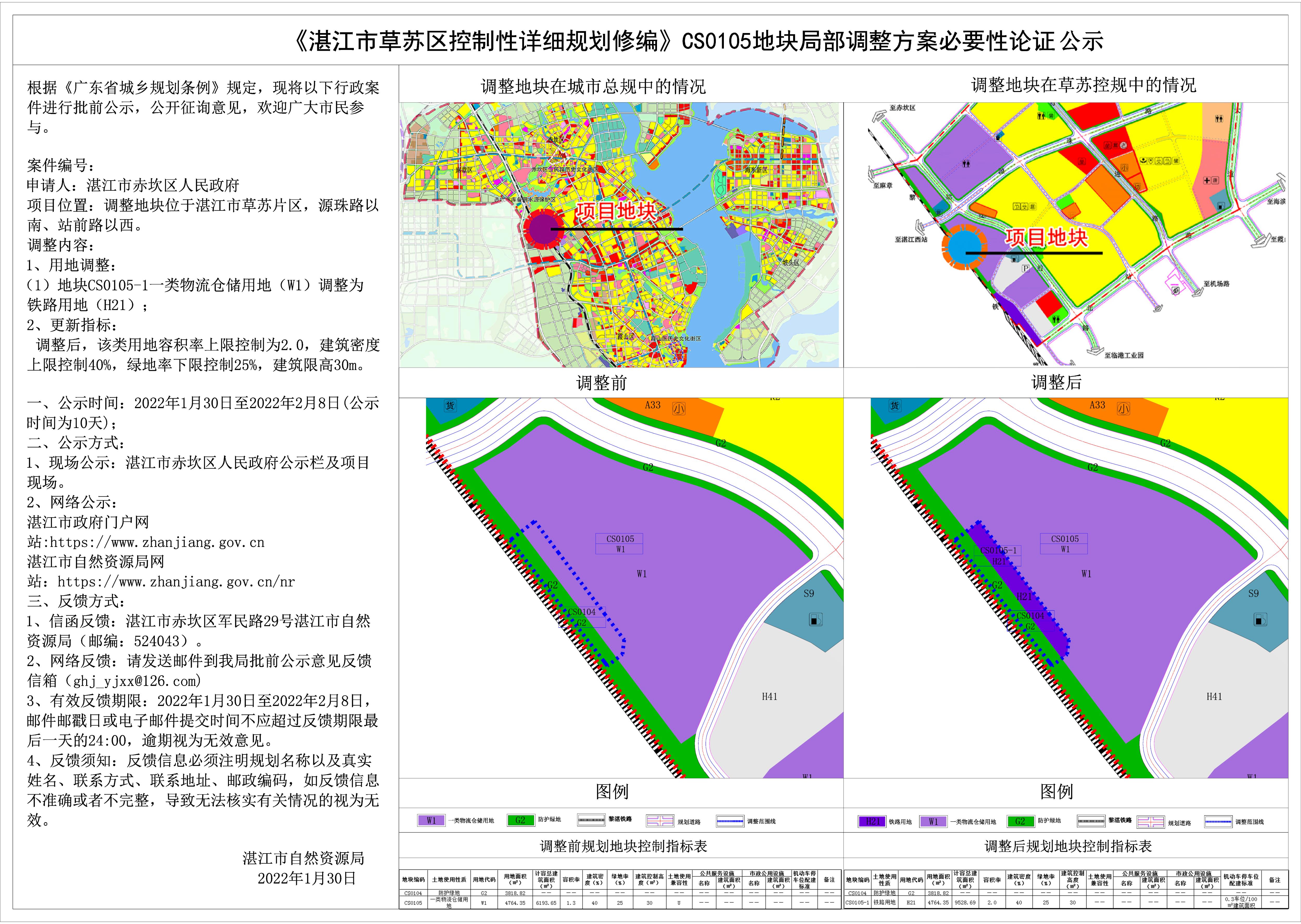 4efd8372ae70a54a87f0c619c40608e - 副本.jpg
