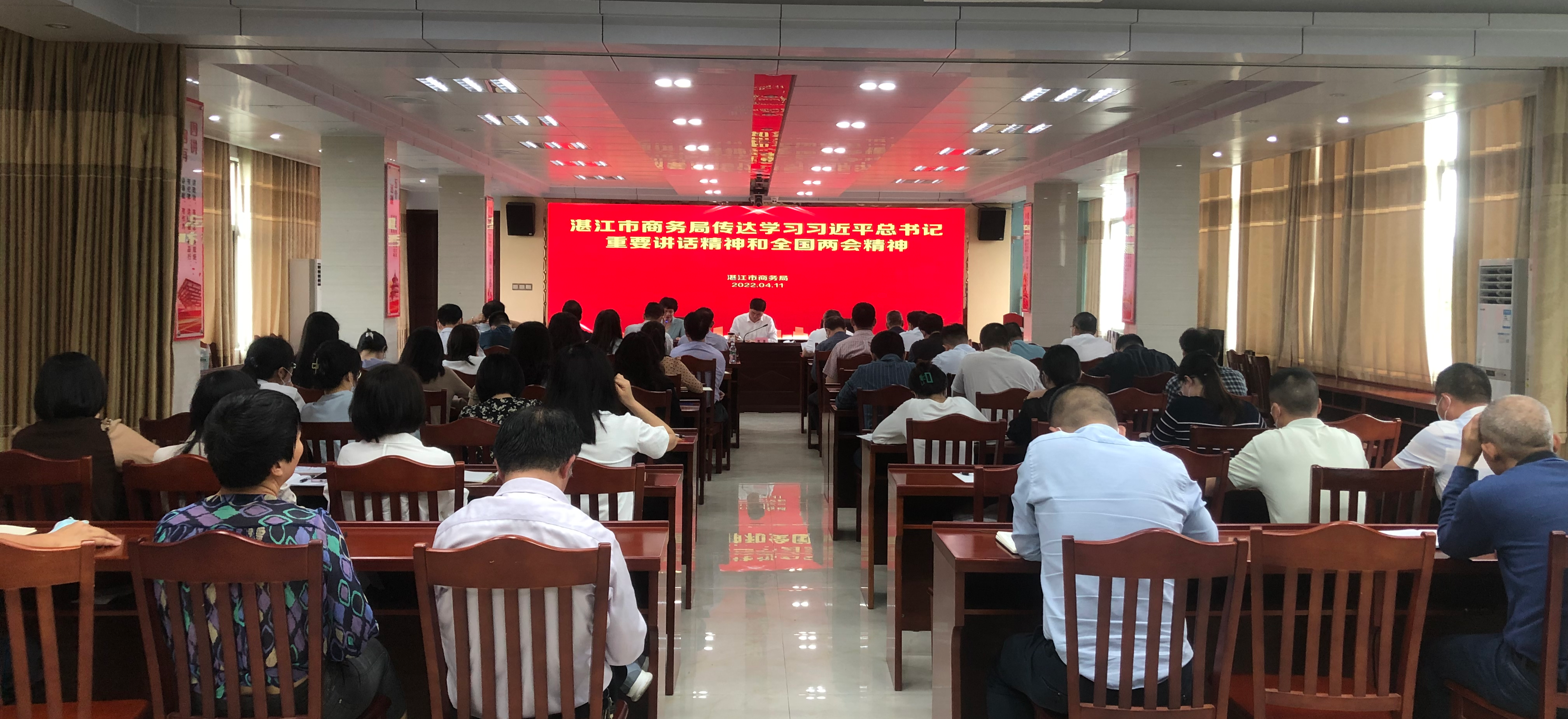 微信图片_20220414225549.jpg
