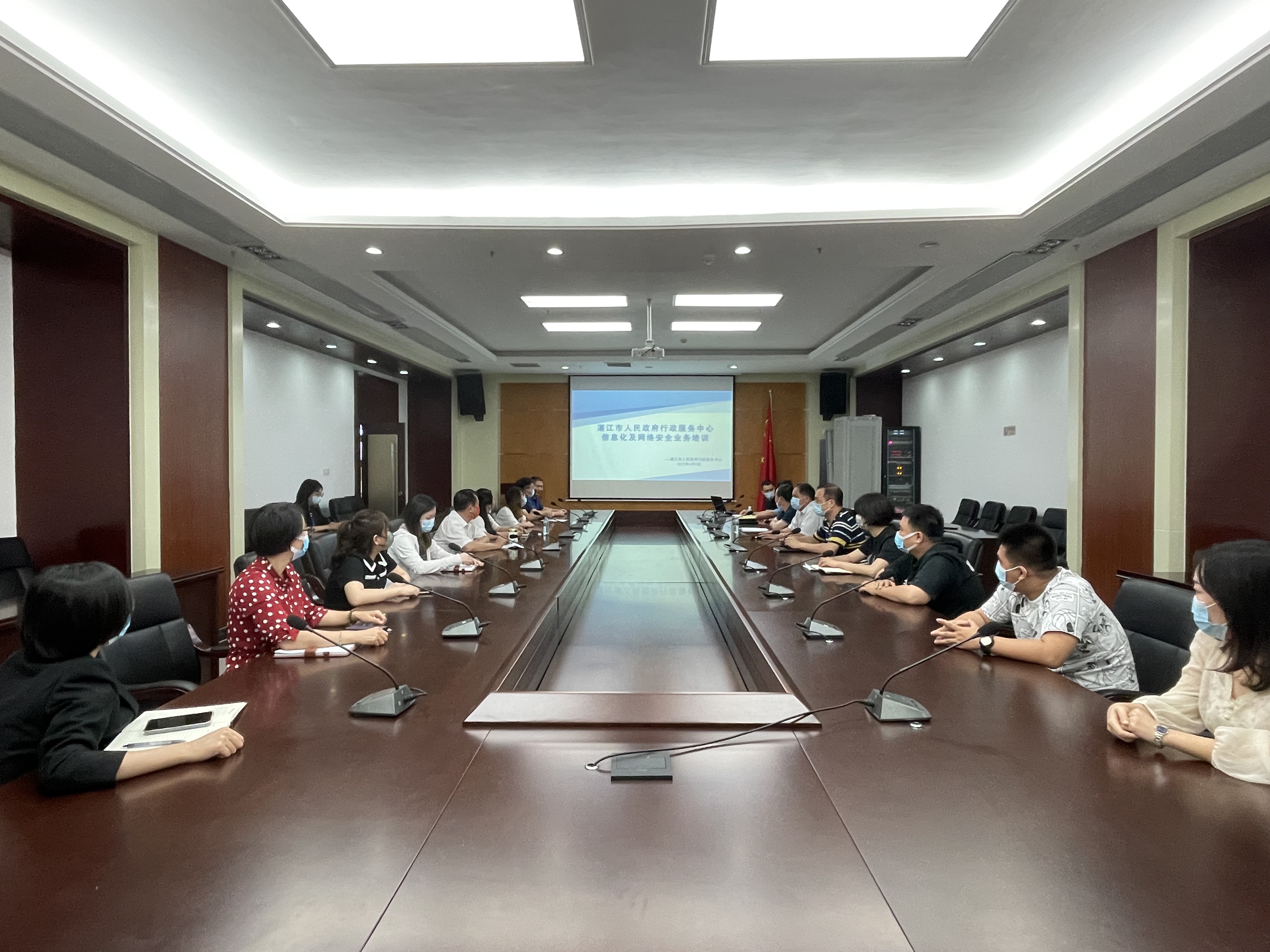 微信图片_20220808180052.jpg