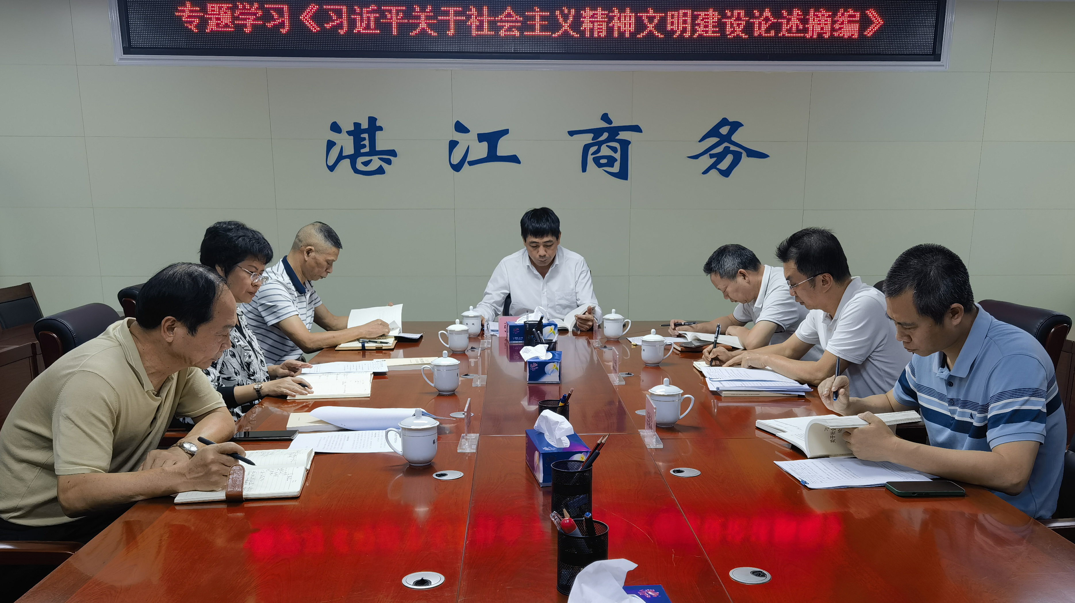 微信图片_20221121231553.jpg