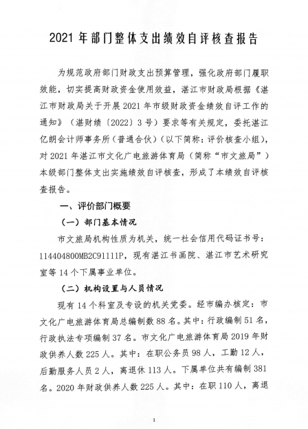 微信截图_20221202170322.png