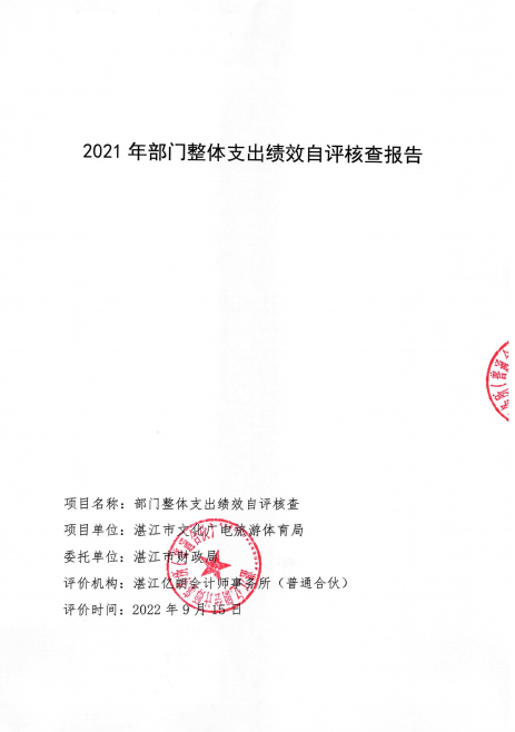 微信截图_20221202170259.png