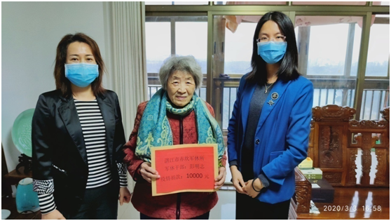 微信图片_202003091523321.png