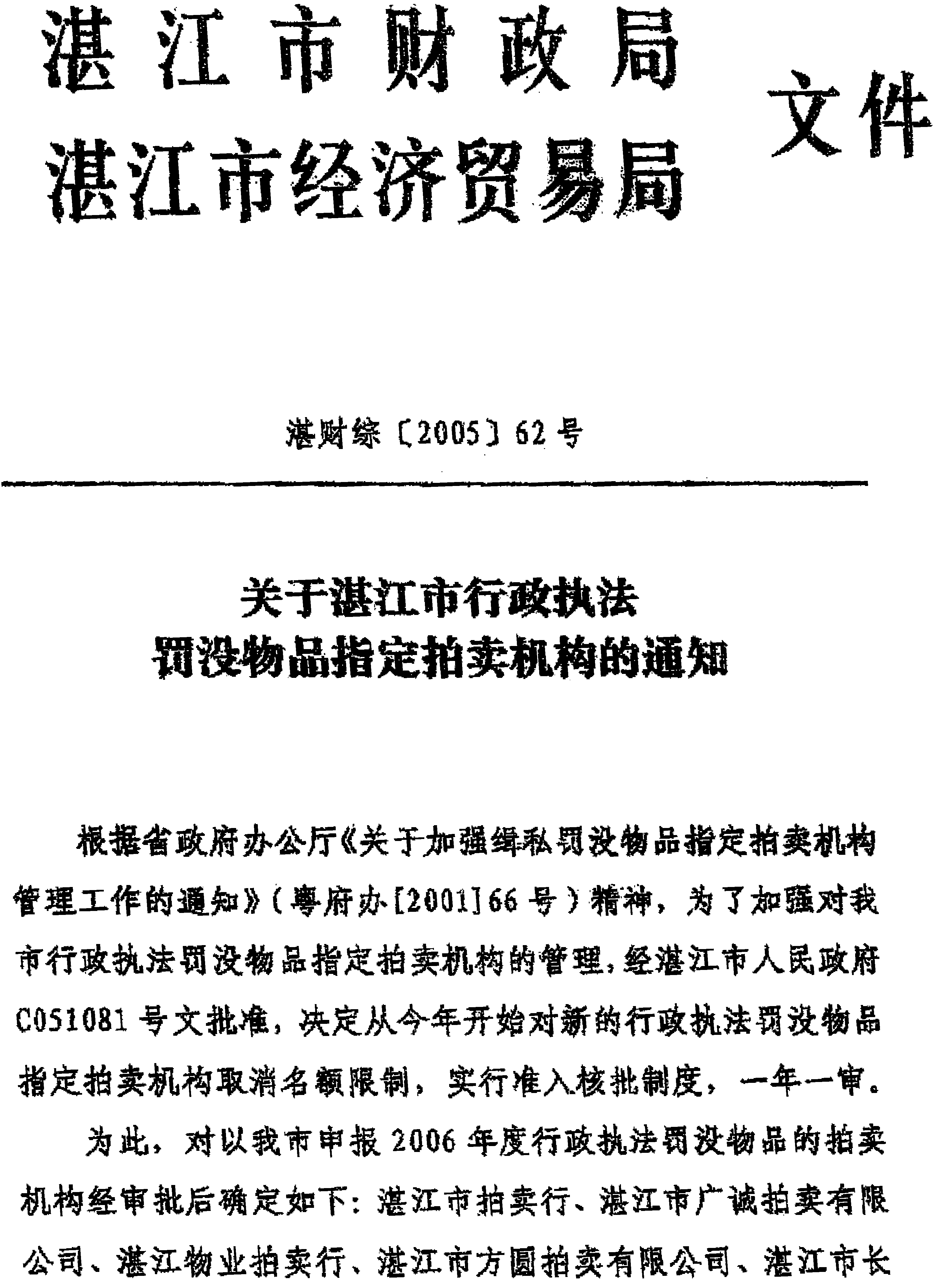 图片18.png
