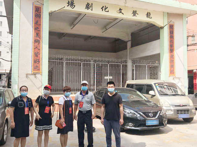 5选派霞山录塘社区的防控人员合照.jpg