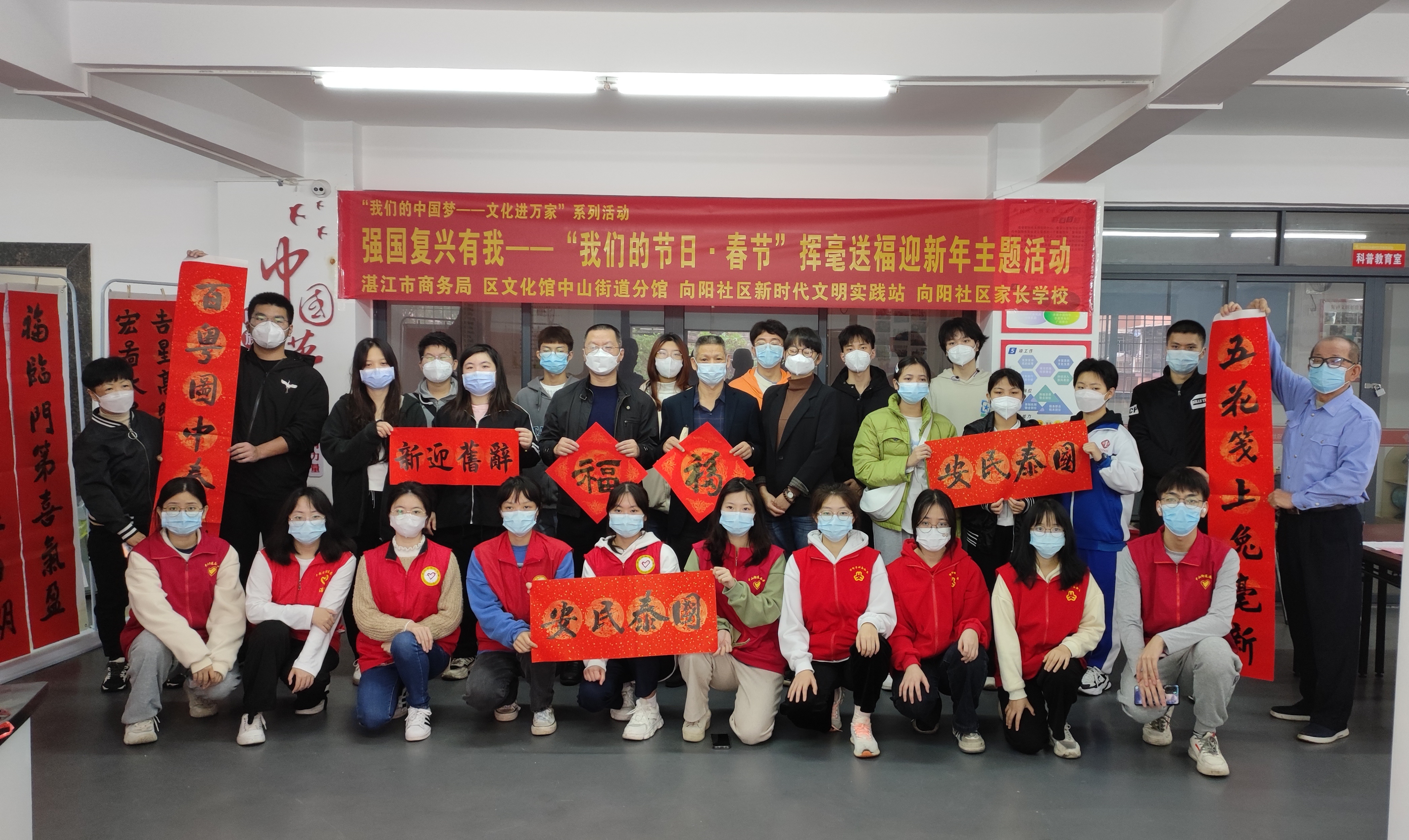 微信图片_20230116103303.jpg
