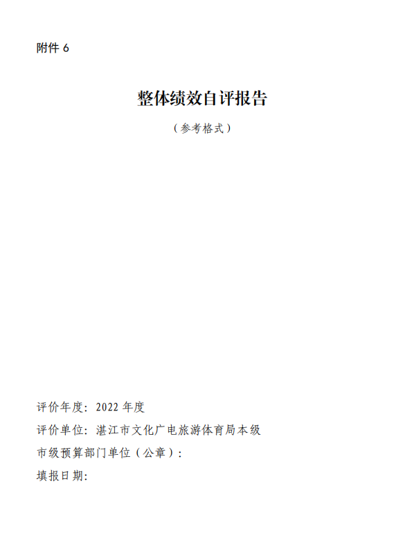 微信截图_20230426110233.png