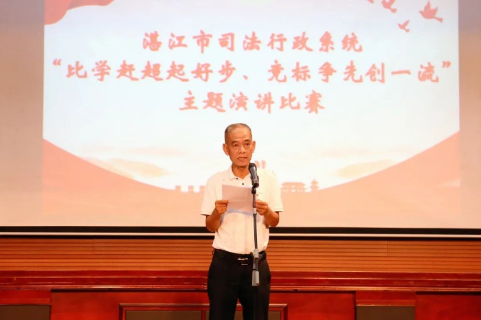 微信图片_20230627102412.jpg