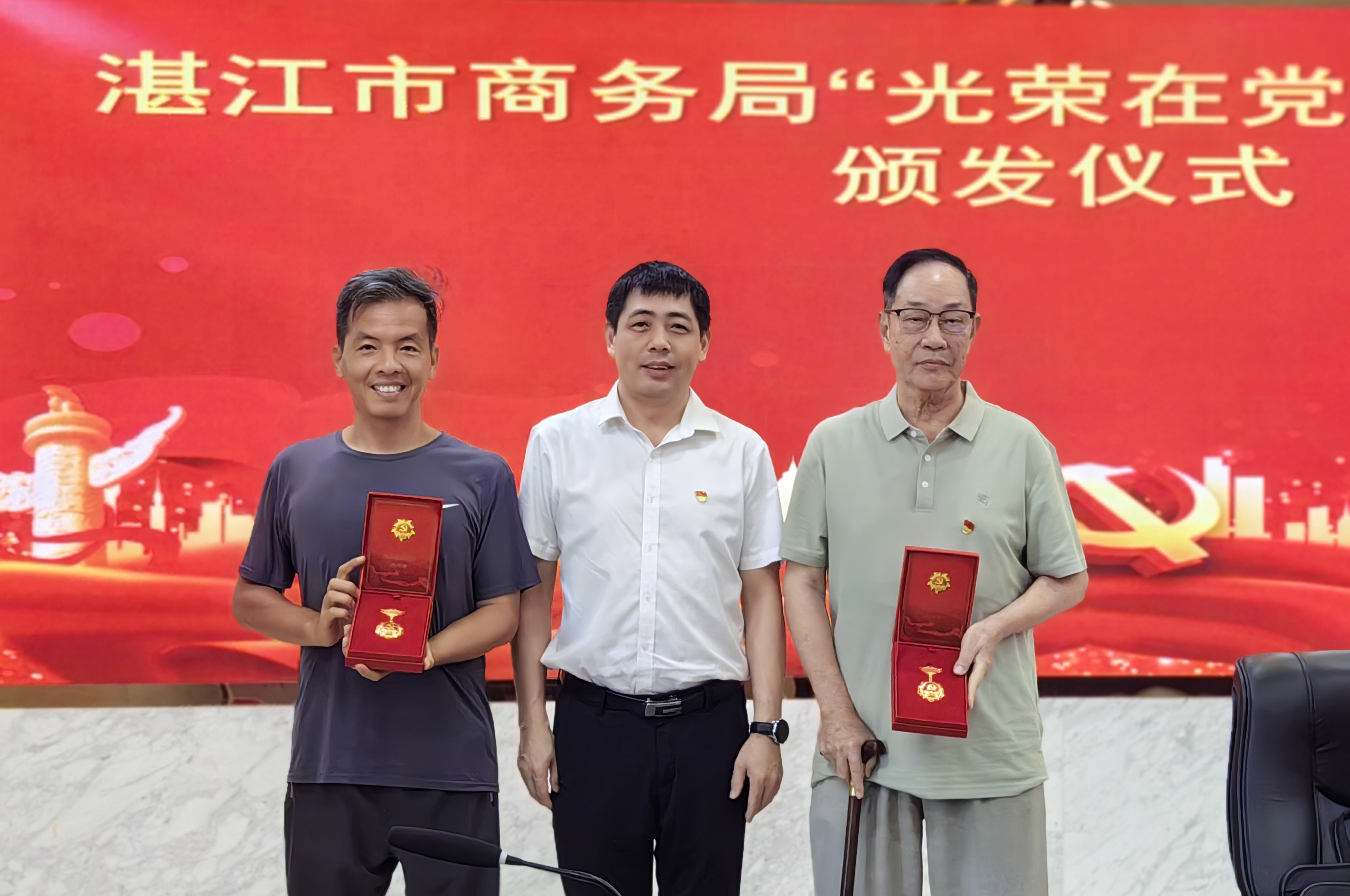 微信图片_20230630115345.jpg