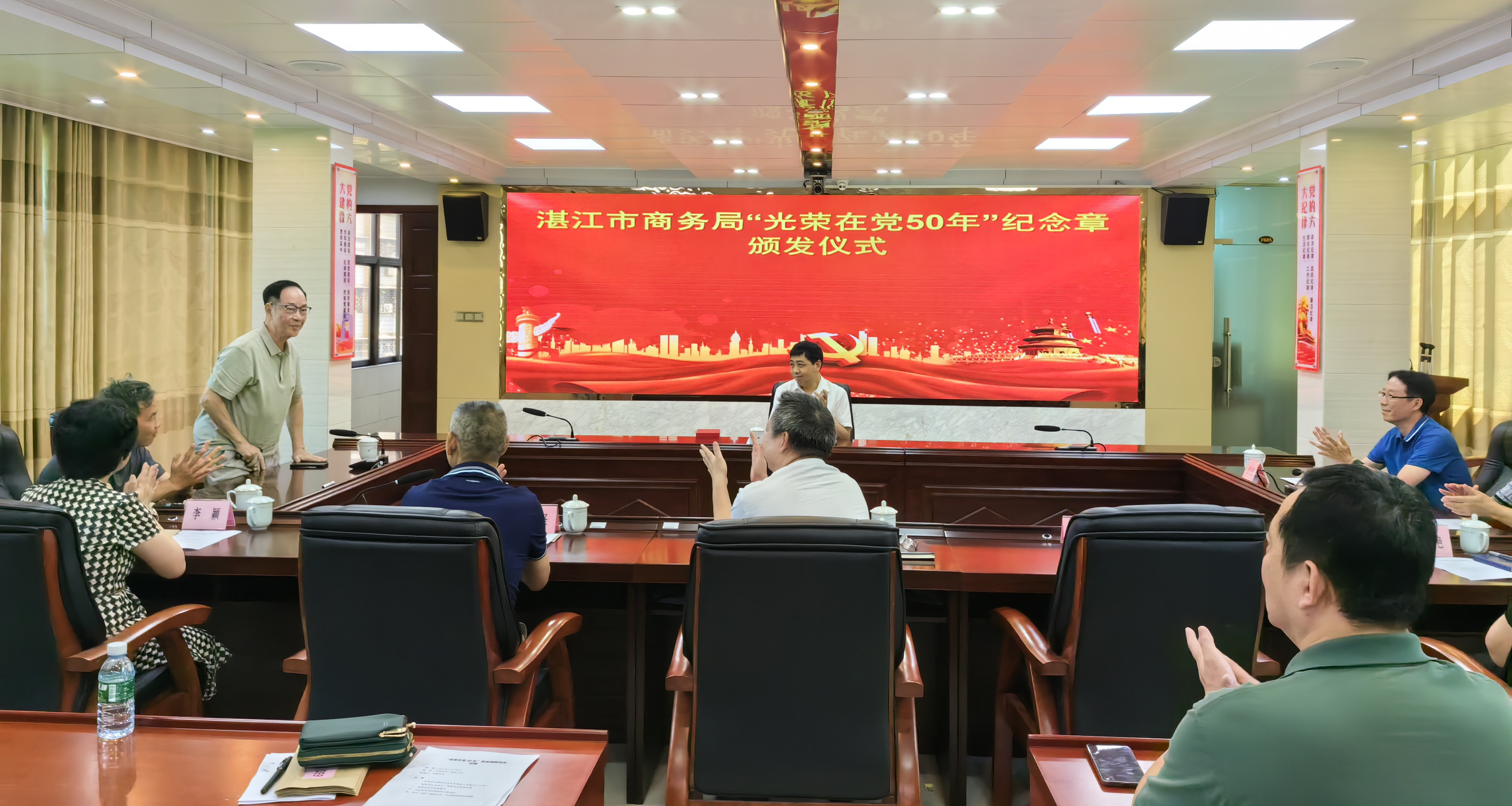 微信图片_20230630115353.jpg
