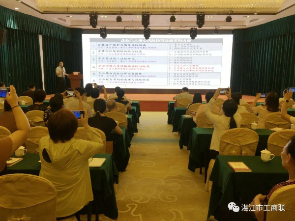微信图片_20230908090903.jpg