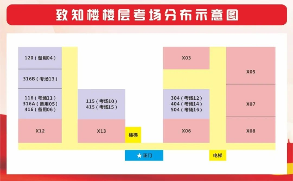 微信图片_20231011092358.jpg