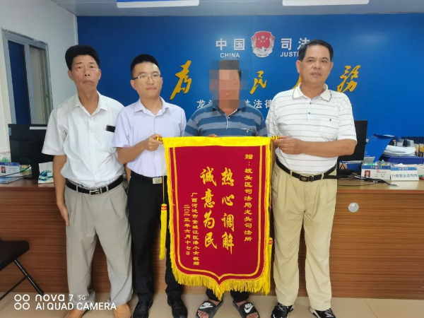 微信图片_20231030091813.jpg