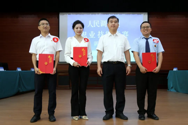 微信图片_20231102103053.jpg