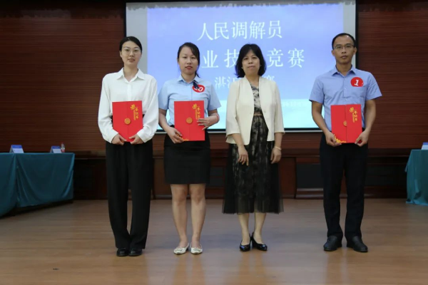 微信图片_20231102103056.jpg
