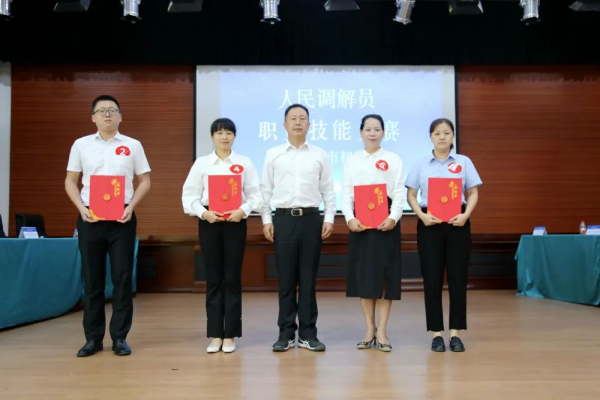 微信图片_20231102103103.jpg