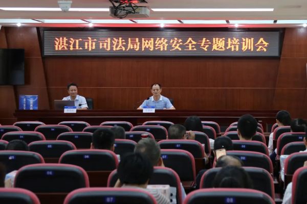 微信图片_20231103093541.jpg
