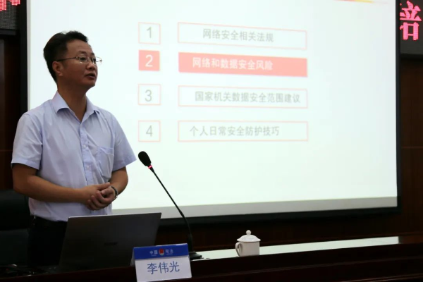 微信图片_20231103093545.jpg