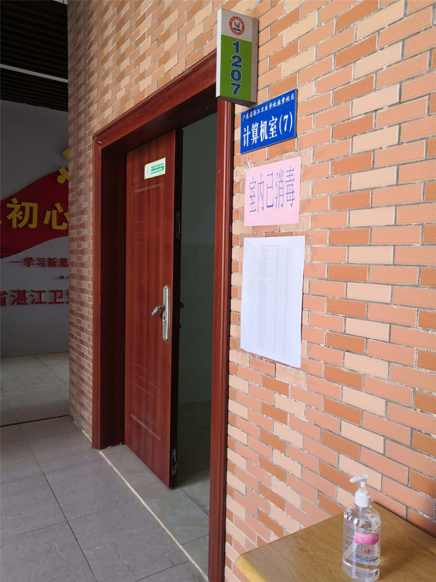 图片3_副本.png