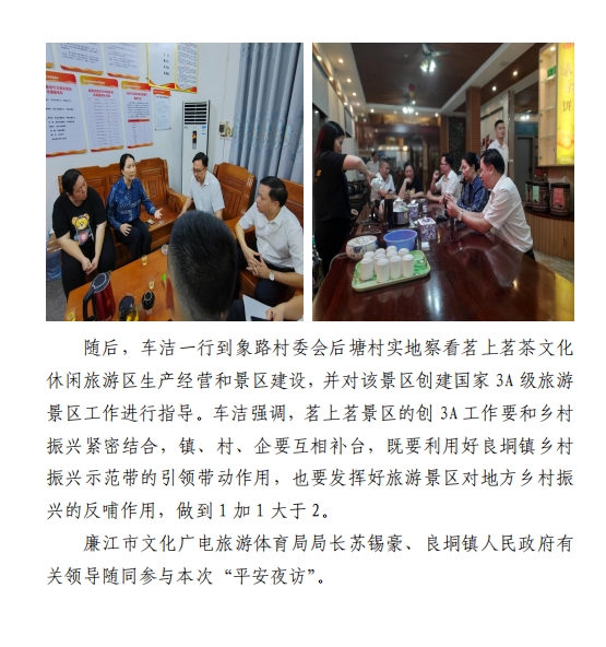 微信截图_20240403101052.png