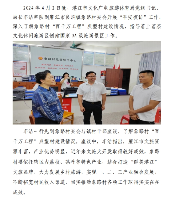 微信截图_20240403101040.png