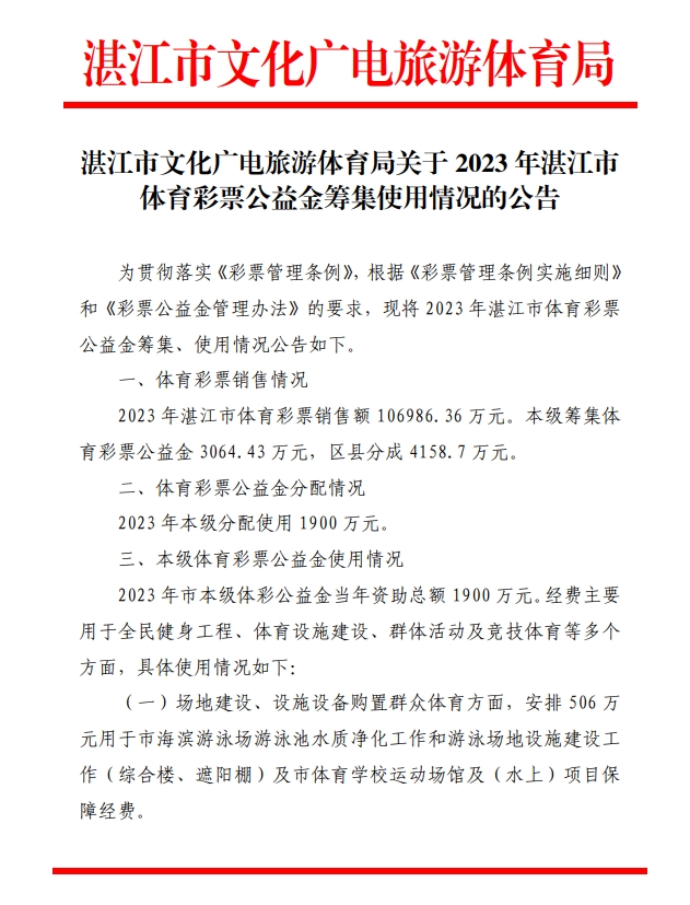 微信截图_20240627081436.png