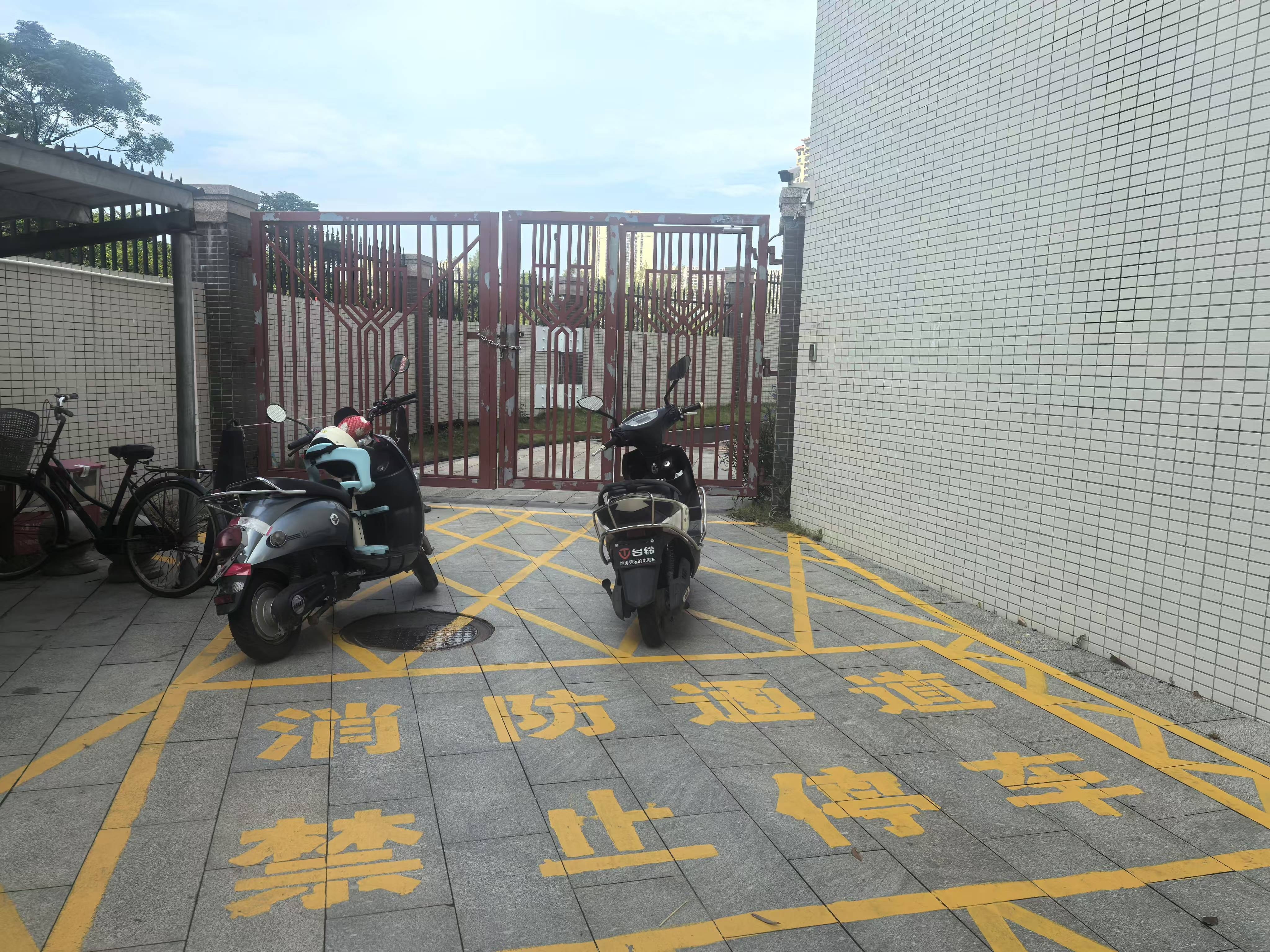 WPS图片(1).jpeg