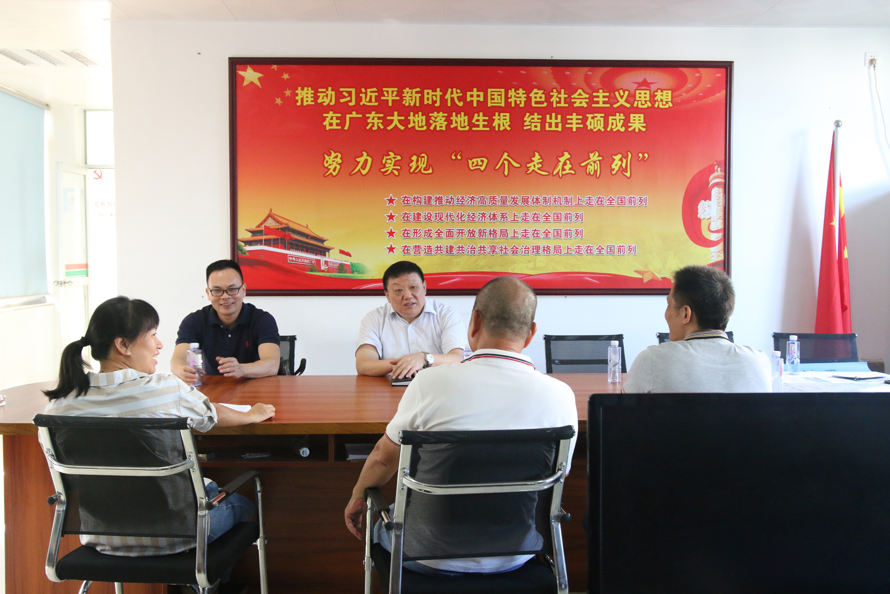 微信图片_20200917160607.jpg
