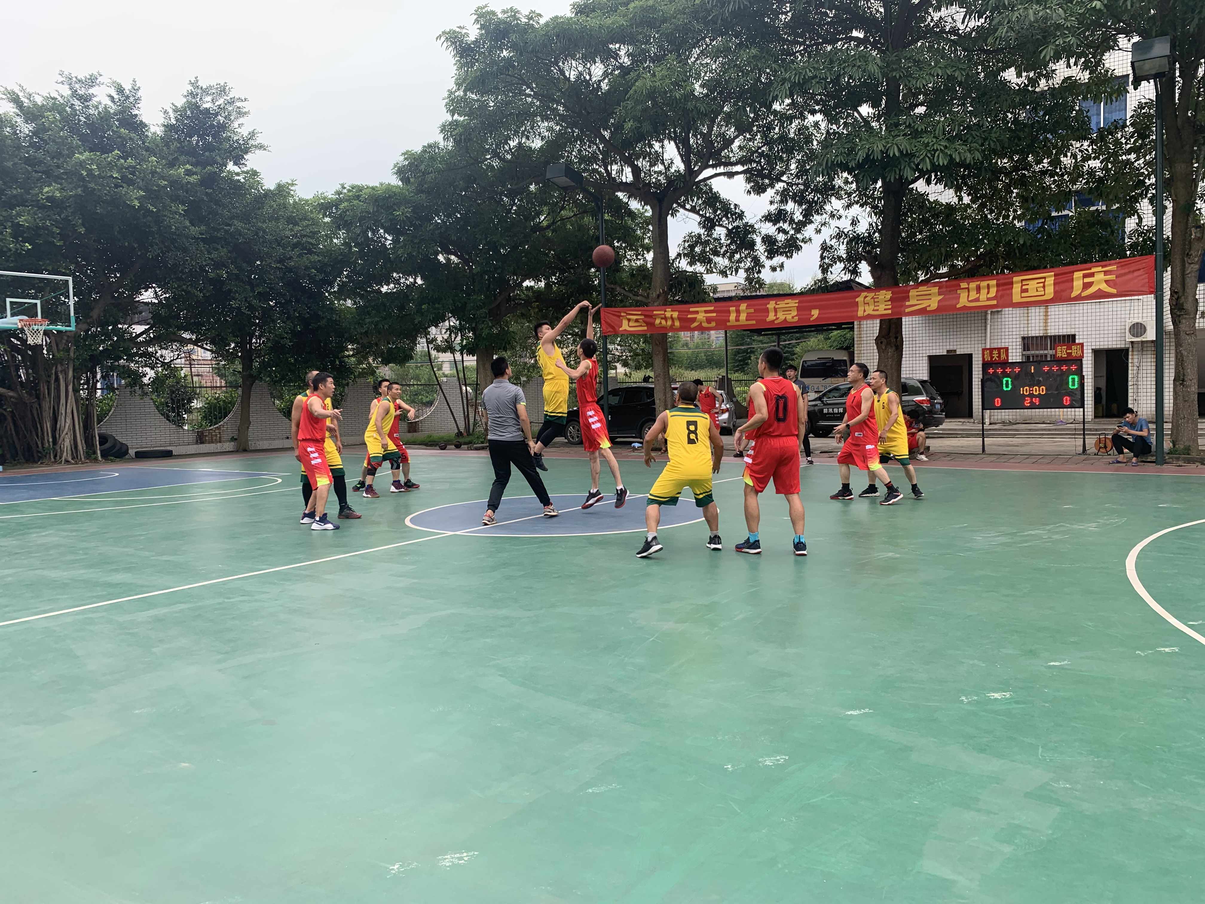 微信图片_20200929174540.jpg