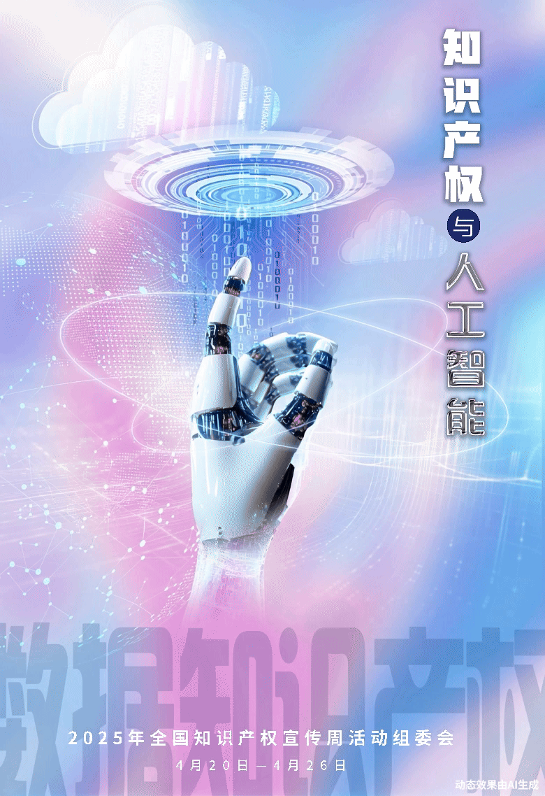 4586ef820f4c405871a7dc7f9d69c105.gif