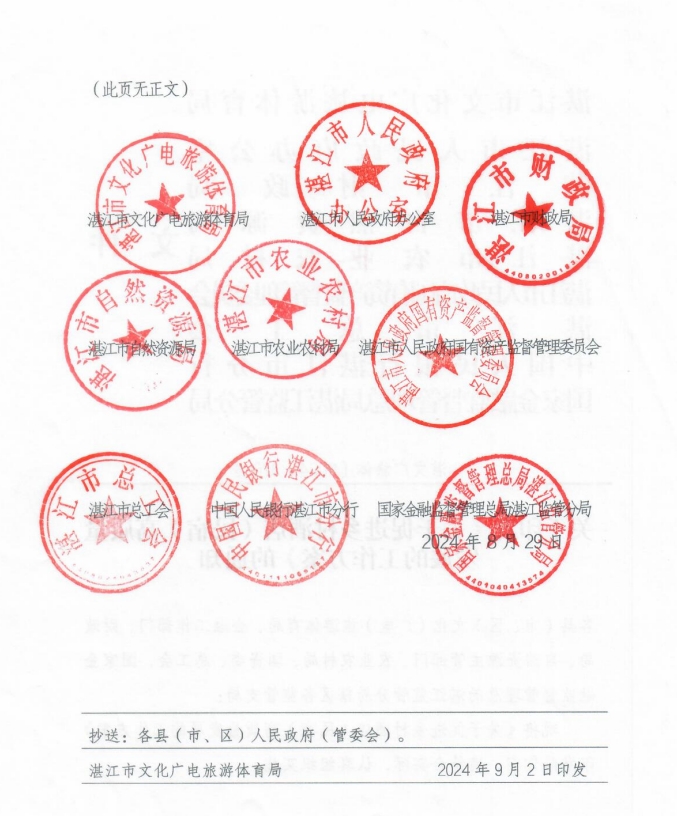 搜狗截图20250724181207.jpg