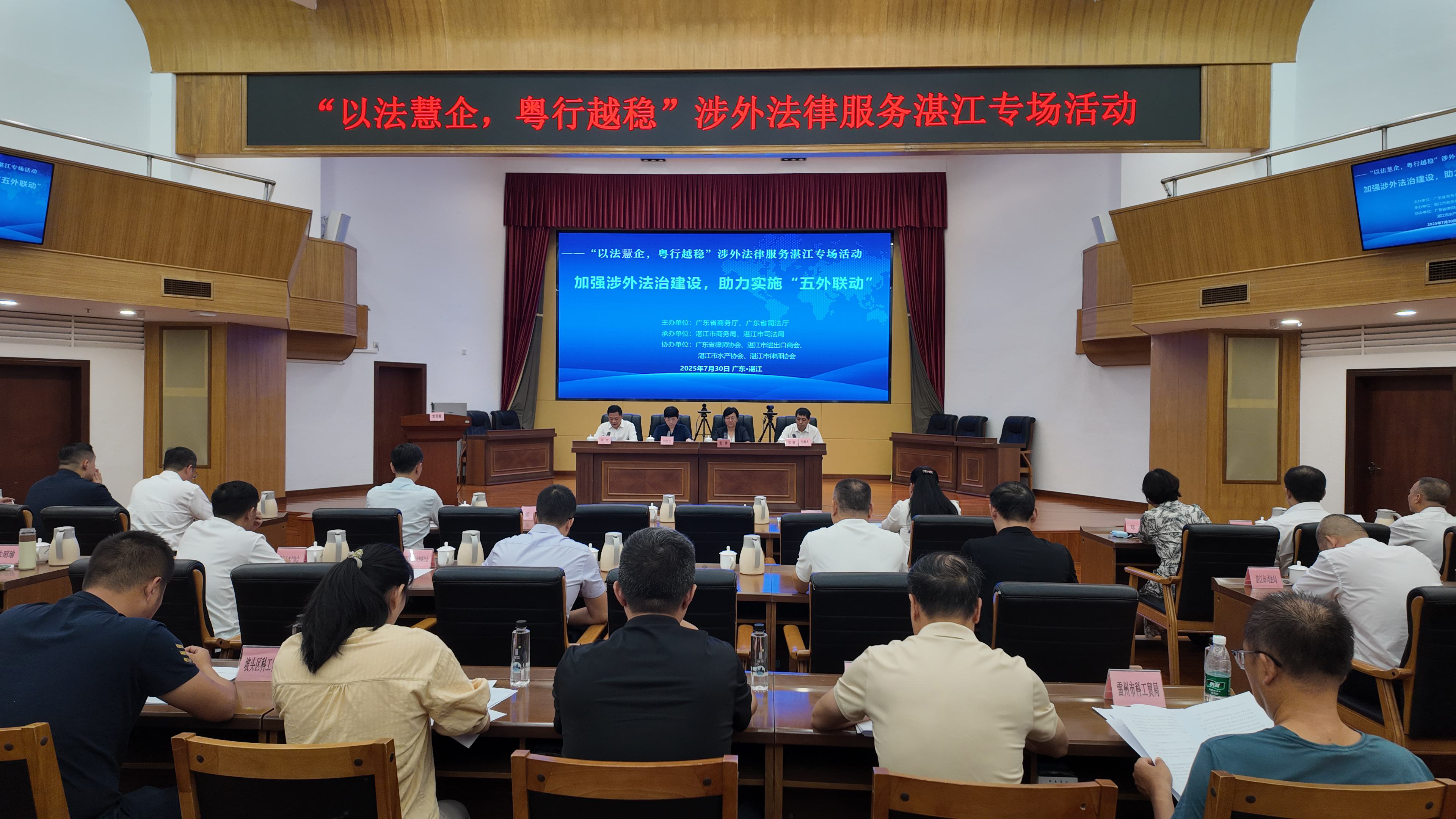 微信图片_20250731220134.jpg