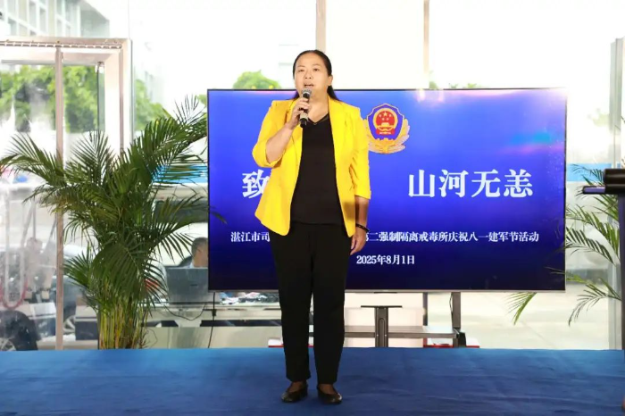 微信图片_20250802074925.jpg