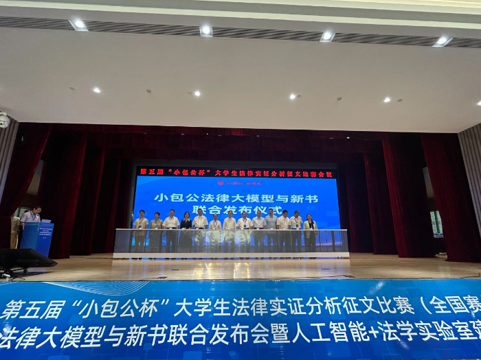 微信图片_20250816214022.jpg