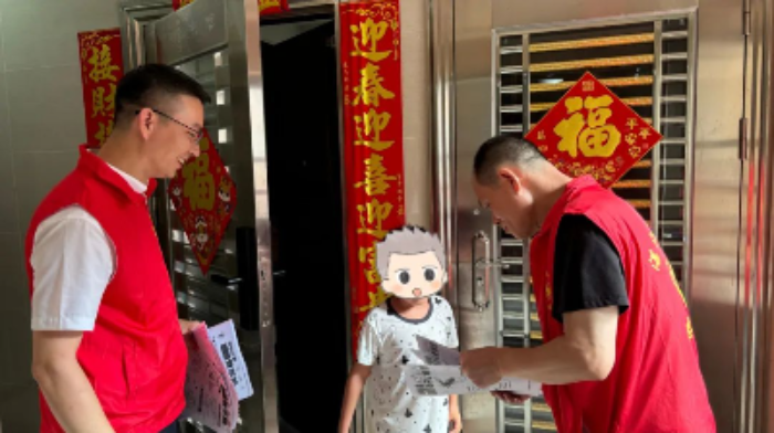 微信图片_20250819064925.jpg