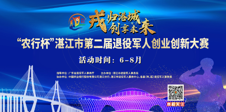 图片5.png