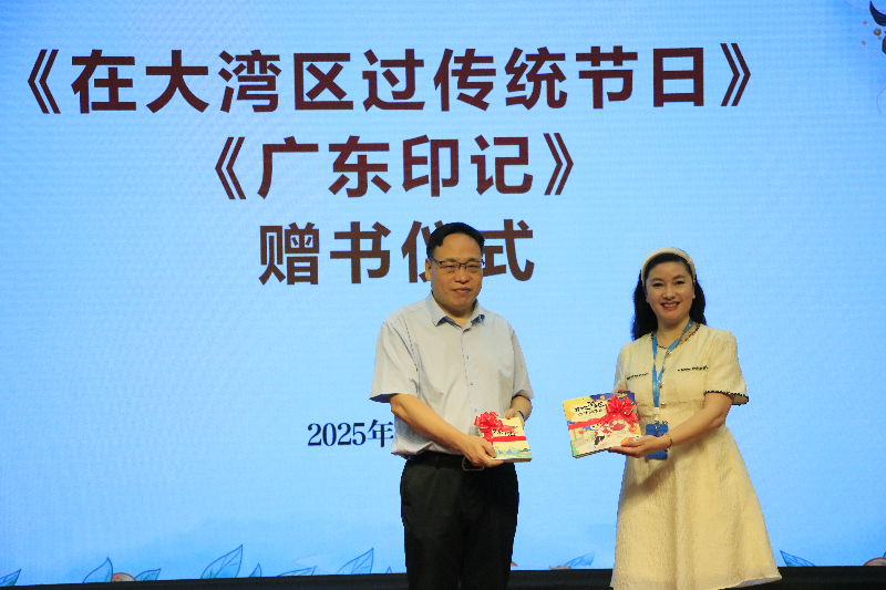 微信图片_2025-08-23_221900_939.jpg