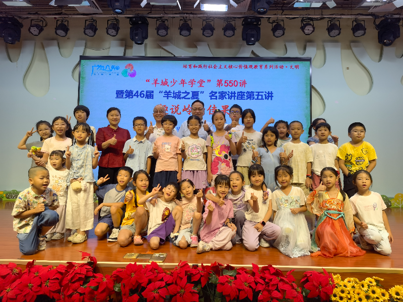 微信图片_2025-08-23_221854_158.jpg