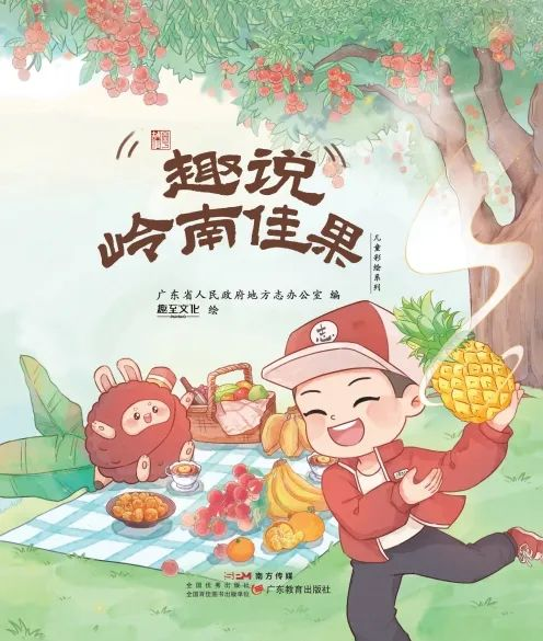 图片 2.png